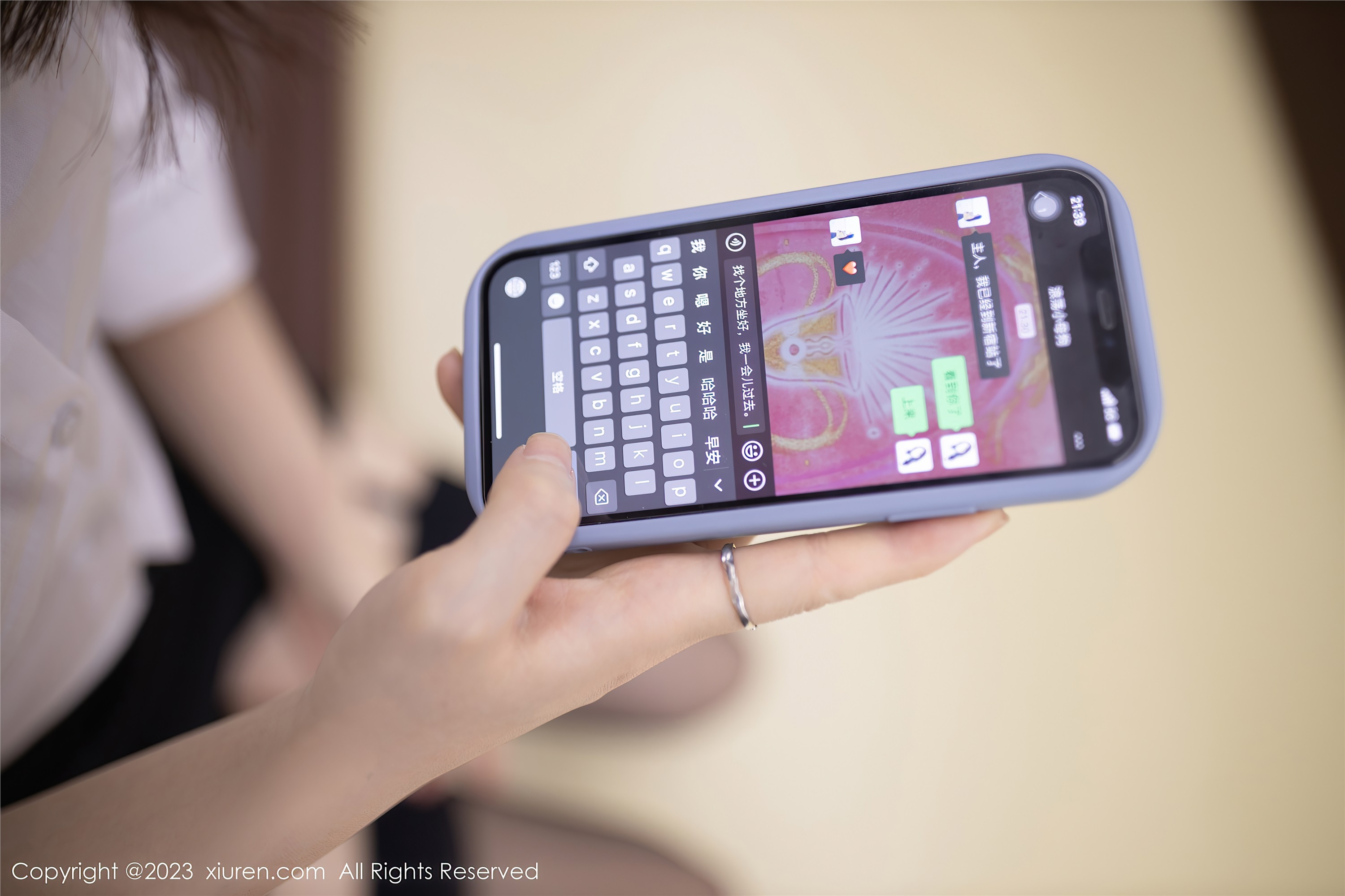 XiuRen秀人网  2023.06.07 NO.6875 杏子Yada